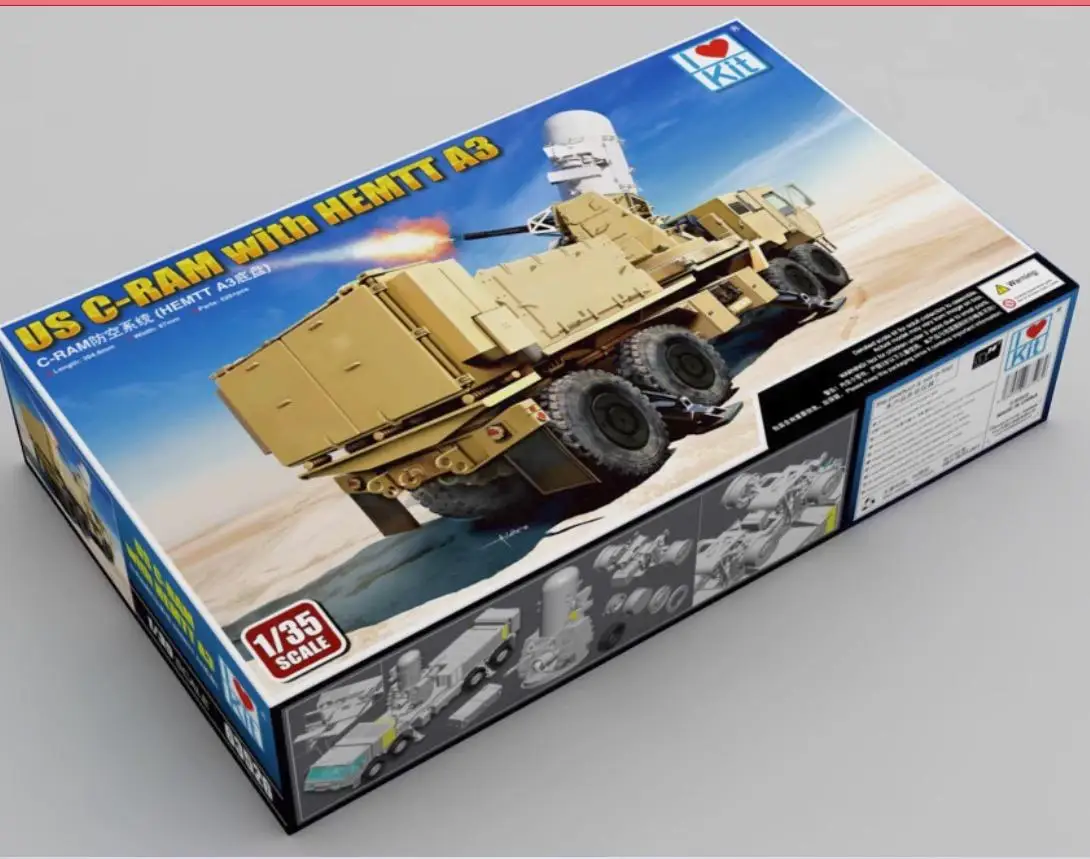 Trumpeter 63526 1/35 US C-RAM WITH HEMTT A3 PLASTIC MODEL KIT