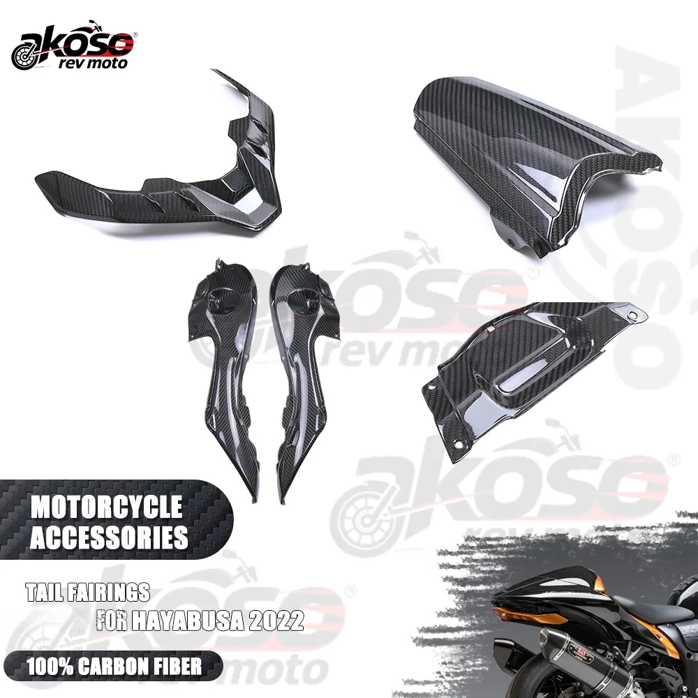 

Комплекты обтекателей заднего капота, крышка сиденья из настоящего 3K углеродного волокна для мотоцикла Suzuki GSX1300R Hayabusa 2022+, принадлежности