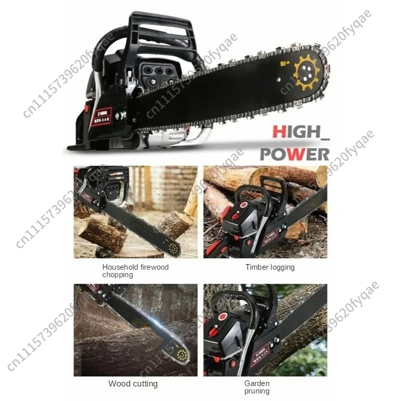 58CC chainsaw logging saw high-power small portable chain saw chain saw logging multi-function