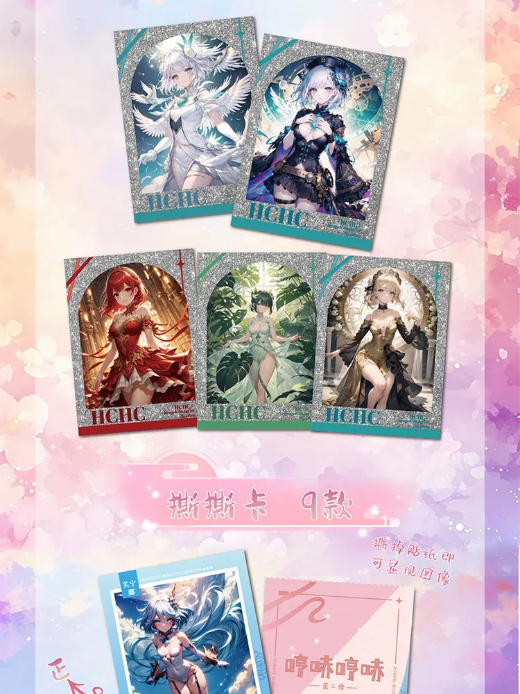 Nuovo Witch Card Club "HMPH HUM" Wave 2 Carte della storia della dea Waifu Box CCG ACG Costume da bagno Bikini Festa Doujin Giocattoli e hobby Regalo