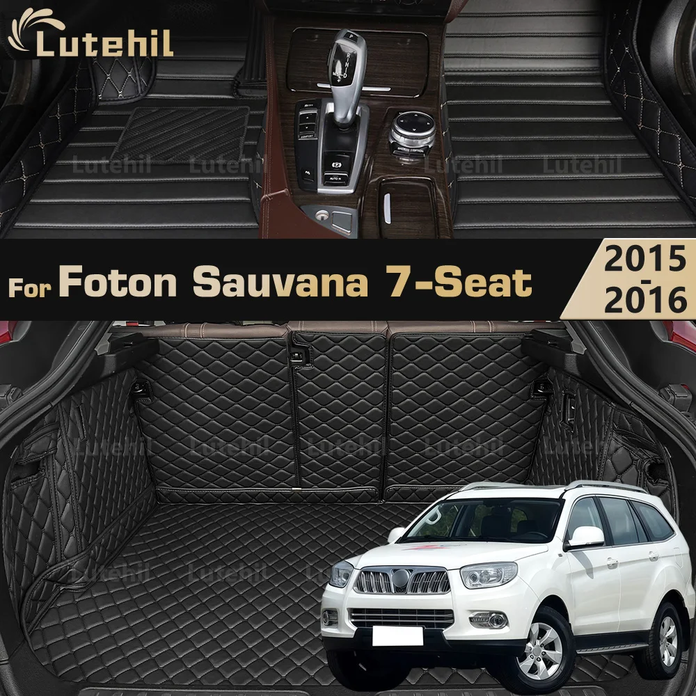Car Floor Mats For Foton Sauvana (7-Seat) 2015 2016 Trunk mat Cargo Liner Protection Carpet Custom Floor Liners Accessories