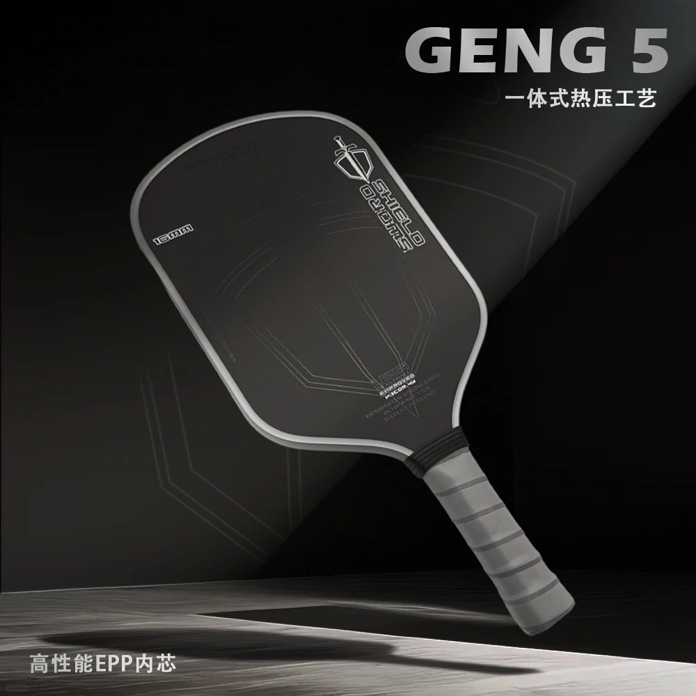 high‑quality-sword-shield-j2nf-16mm-pickleball-paddle-for-pro-players-5th‑gen-multi‑density-100-full‑foam-kevlar-carbon-fibe