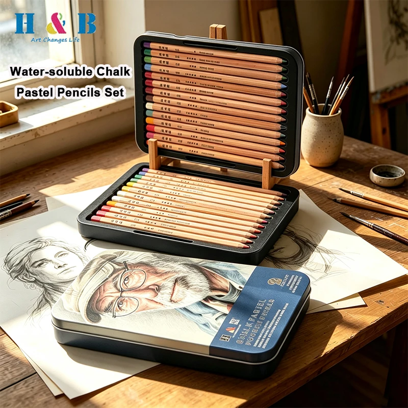 H&B Portrait Drawing Pencils Tin Box Set Watercolor Effect 24 Rich Pigment Colors for Figure Sketching/Art Study/Adult Coloring