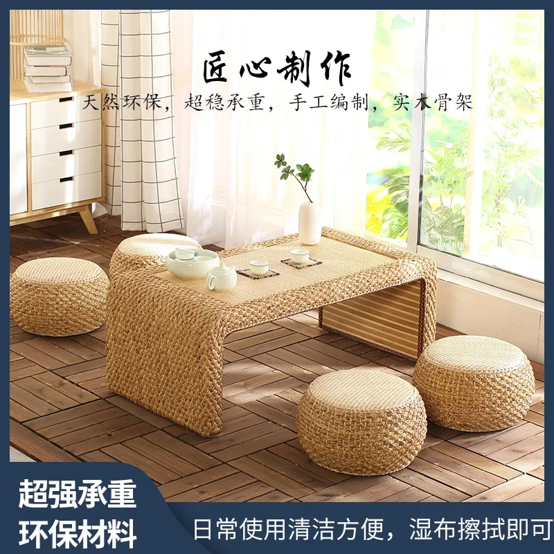 

Rattan Japanese Style Small Coffee Table Bay Window Small Simple Low Table and Chair Balcony Tea Table Tatami furniture