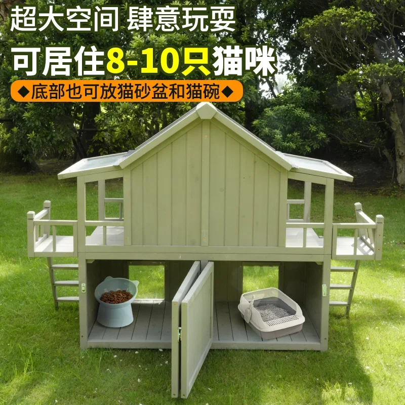 Outdoor wood cat nest rain protection sun protection stray cat outdoor villa cat cage winter warm large house kennel