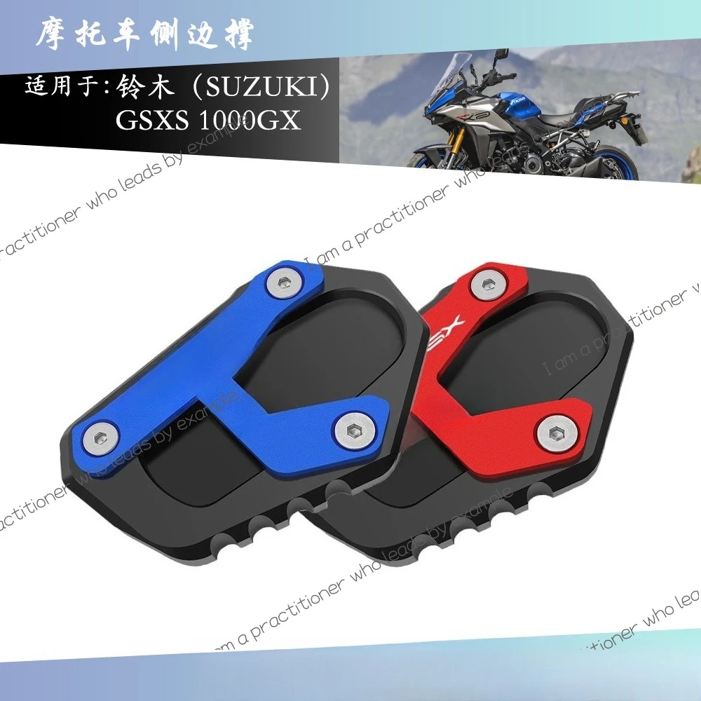 Suzuki GSXS 1000GX 2024 Sepeda Motor Sandaran Samping Dudukan Lebar Dudukan Lebar yang Diperpanjang