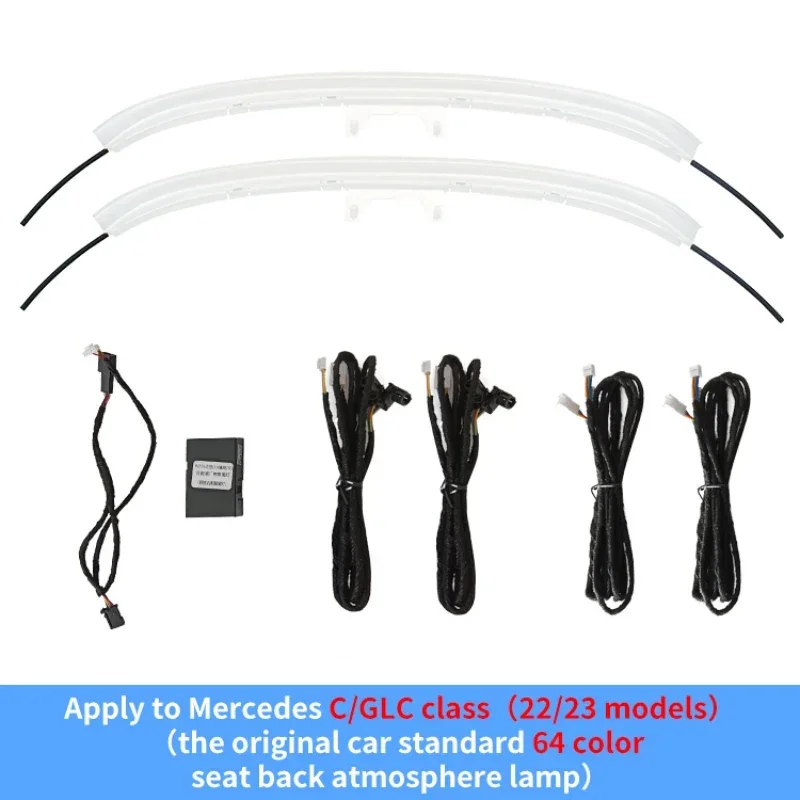 For Mercedes-Benz  New C/GLC-class W206 X254 Car Interior Upgraded Accessories 64 Colors LED Seat Back Ambient Light