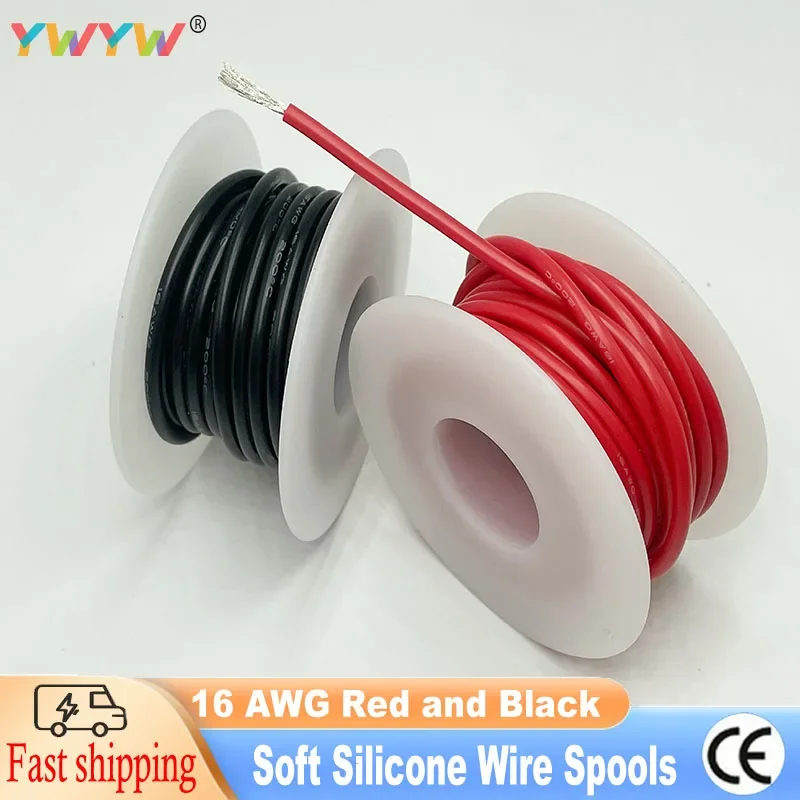 16 Gauge Silicone Spool, 16/50 Ft, High Temperature 200 °C 600V 16 AWG Stranded Wire with 252 Strands of Tinned Copper Wire
