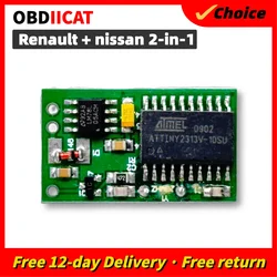 Wholesale For Renault And Nissan IMMO Emulator 2 in 1 Key Programmer Immobilized Emulator