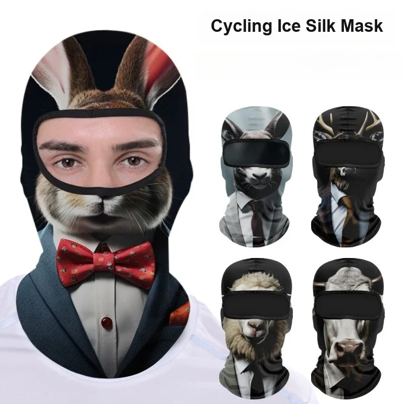 Digital Printed Sun Protection Neck Gaiter Breathable Face Neck Cover for Summer Cycling Motorcycle Mountaineering Outdoor