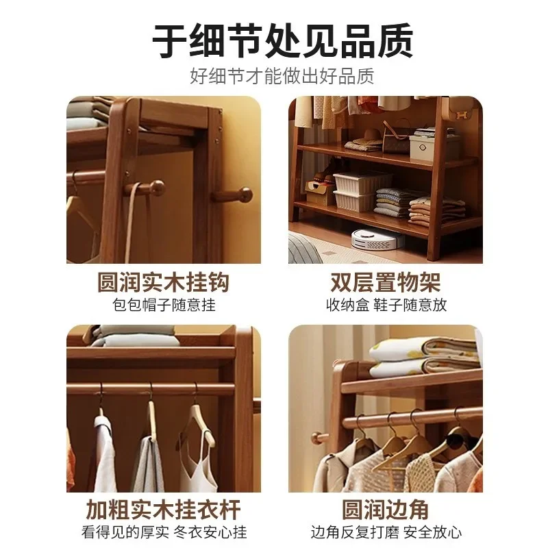 b11-7.2 PYH solid wood hanger floor-to-ceiling bedroom hanger household coat rack simple clothes bedside rack