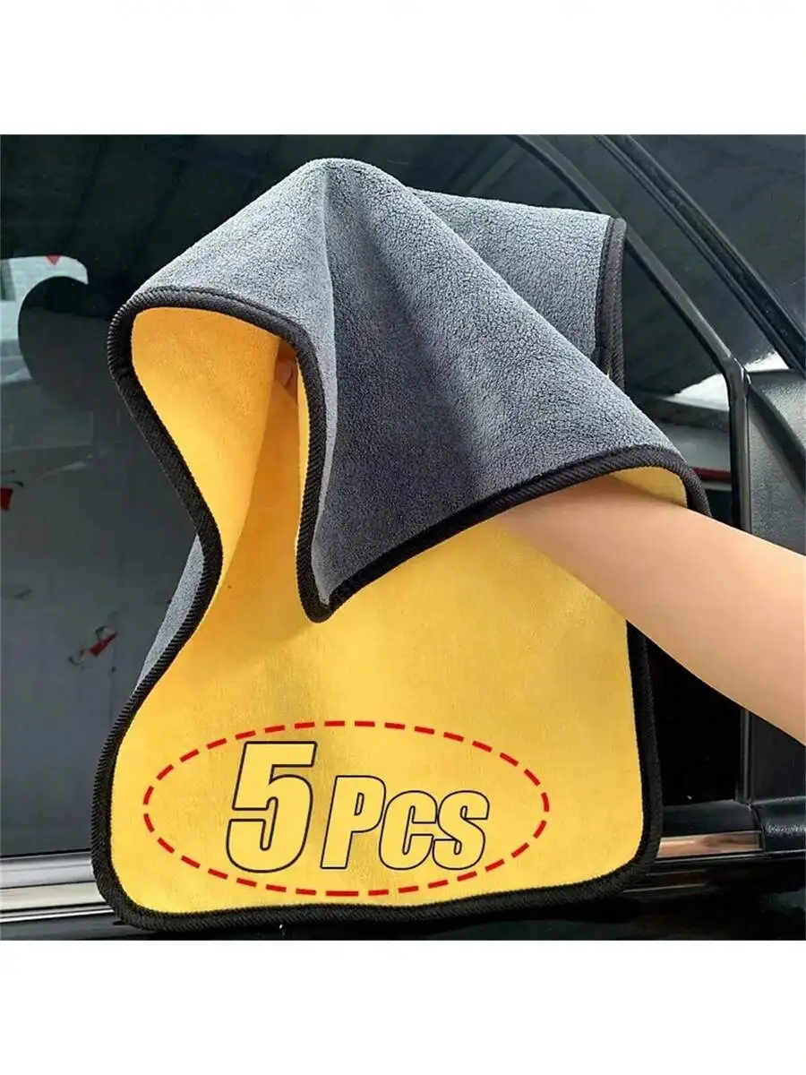 5/1 High Density Car Wash Towel, Coral Fleece Double-Sided Thick Car Drying Cloth, Highly Absorbent Glass Cleaning Cloth, view 2