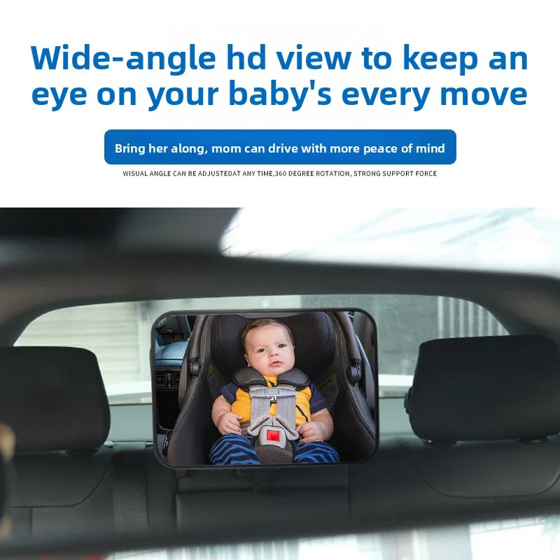 Square Car Rear Seat Baby Mirror Adjustable Wide Angle Seat Safety Rearview Observation Mirror Car Baby/Child Interior Mirror