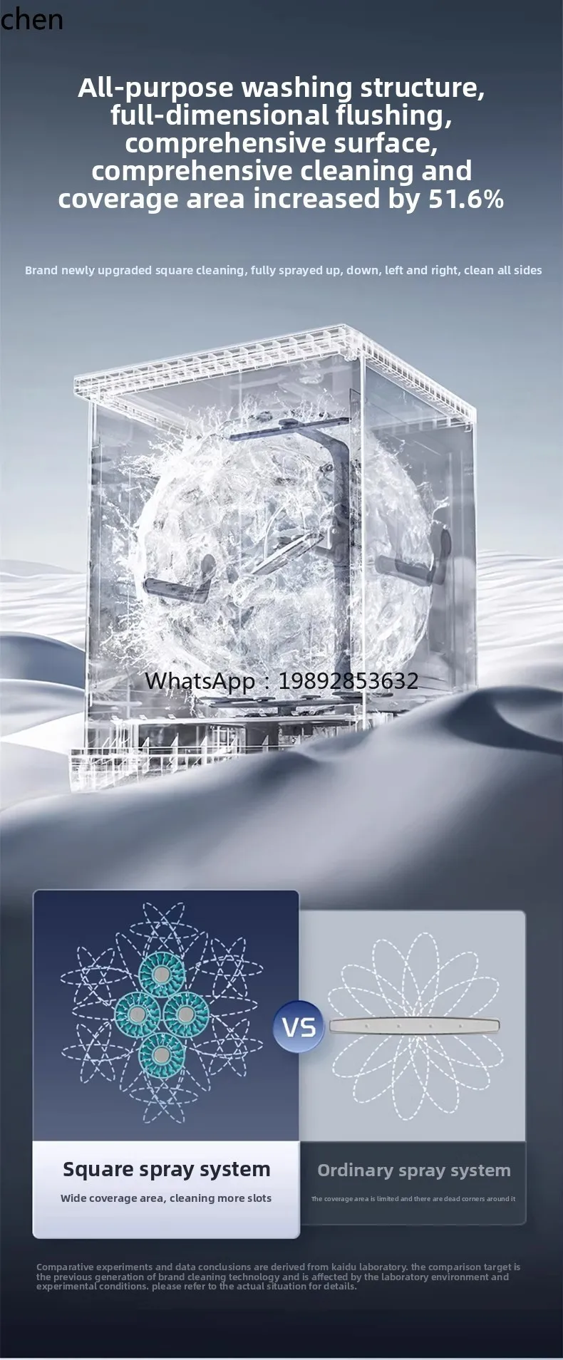 XW  embedded steam cleaner household 16 sets + 3 automatic drying