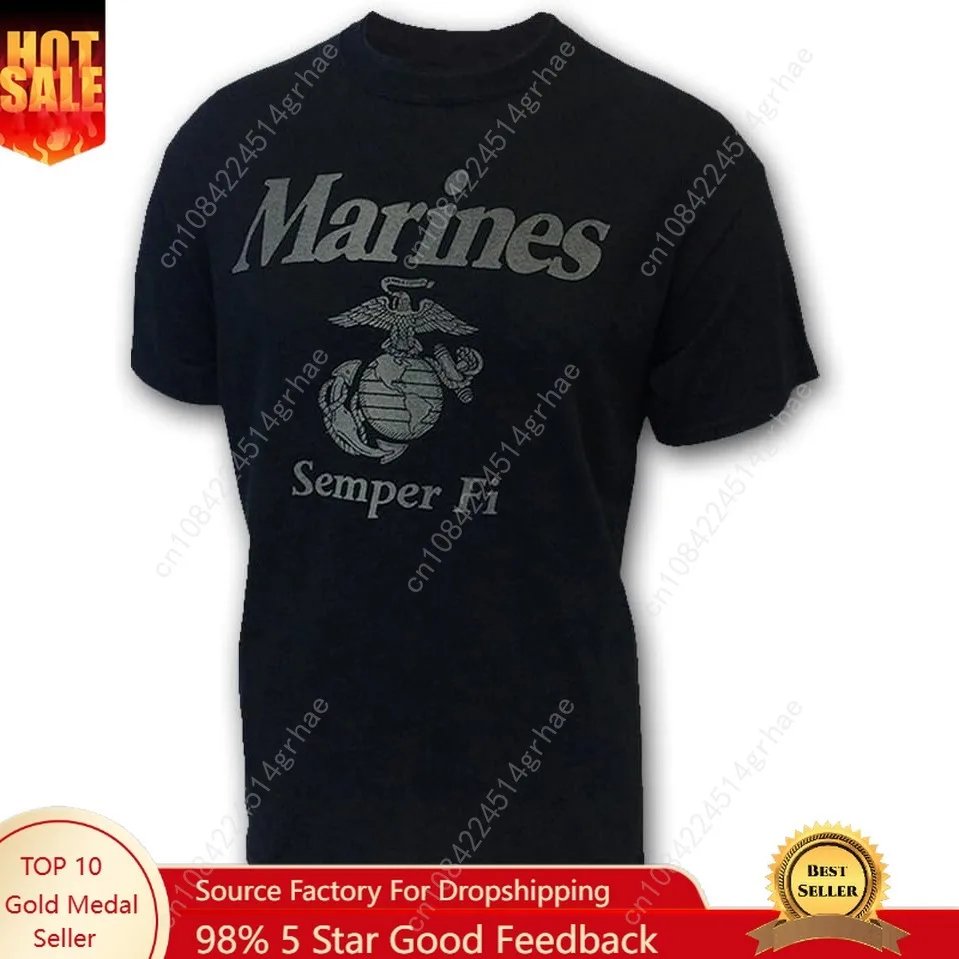 

Armed Forces Gear US Marine Corps Reflective PT Short-Sleeve T-Shirt - Official Licensed United States Marines Shirts for Men