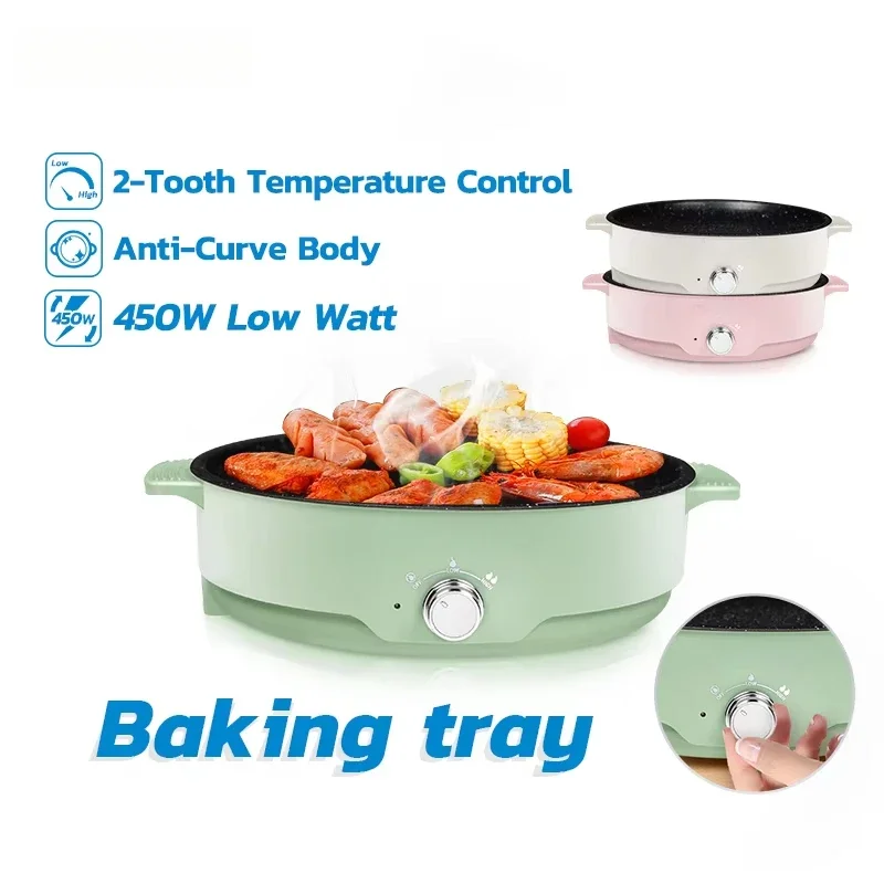 Hotpot Electric Frying Pan Multifunction Round Household Baking Fry Pan Smoke-free BBQ Electric Grill Pan