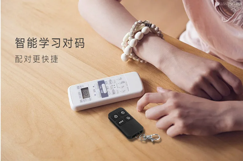 Wireless 433 arming and disarming smart home home security remote control