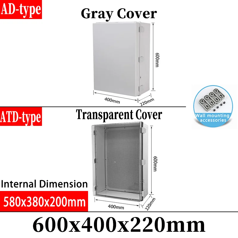 Outdoor exposed plastic distribution box, 600*400*220mm, with grey cover or transparent cover as option, IP67 waterproof