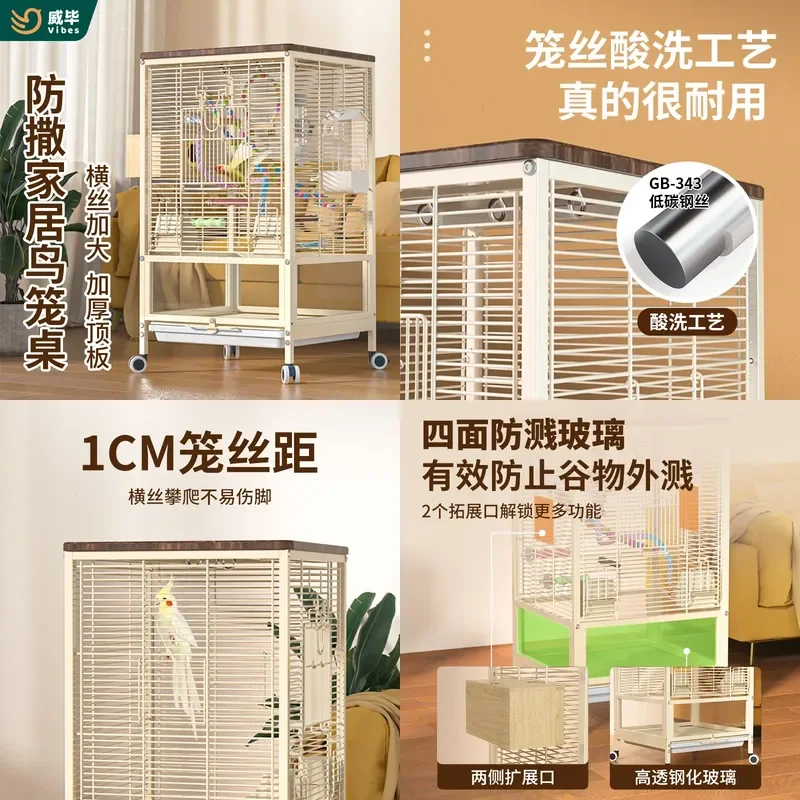 For Parrot Bird Cage Large Horizontal Luxury Villa High Transparent Glass Interactive Breeding Household Pet Supplies