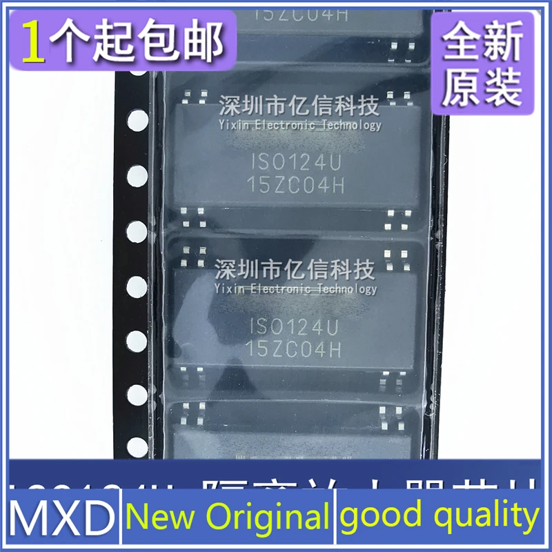 New Original Imported ISO124U ISO124 ISO124U/1K SOP-8 Patch Operational Amplifier In Stock Good Quality
