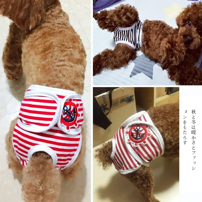 Striped Female Dog Diaper Washable Dog Physiological Pants for Small Medium Dogs Diaper Panties Chihuahua Pet Underwear S-Xxl