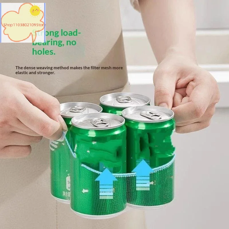 【HT】100 Pcs Elastic Edge Kitchen Sink Drain Mesh Bags Upgraded Extra Thick Dense Strainer for Home Kitchen Food Scraps Anti Clog