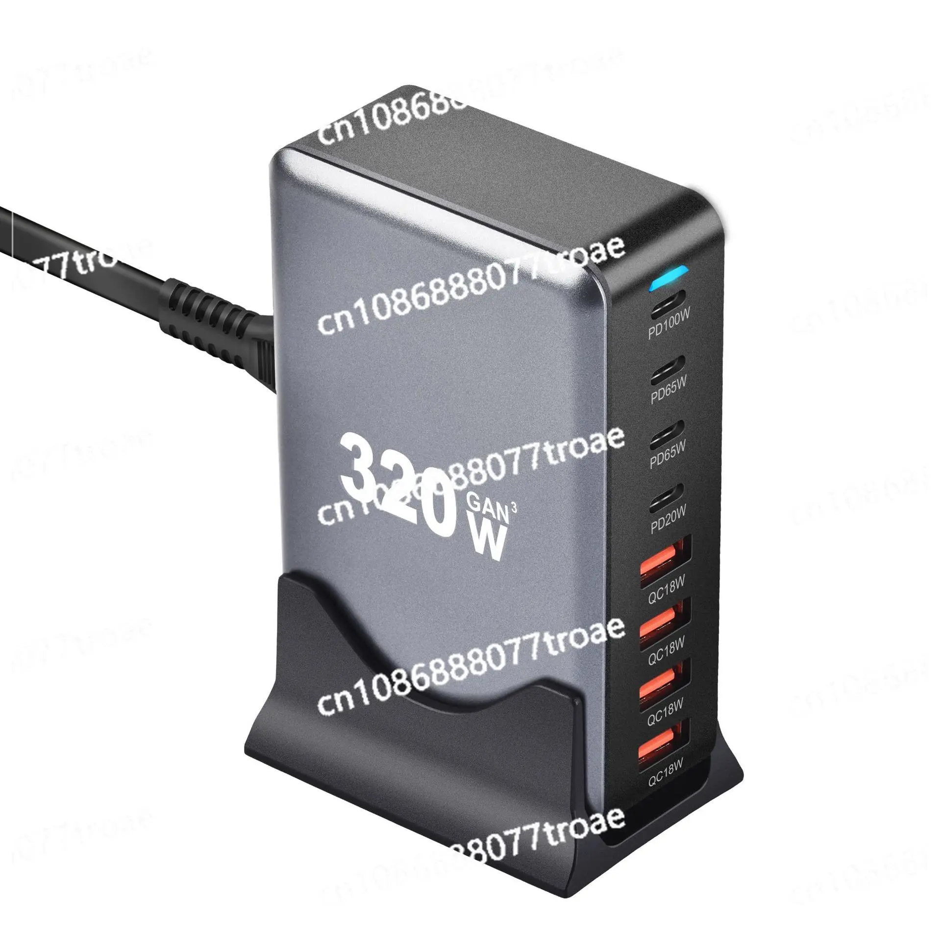 320W Multifunctional PD Charger 4A4C Gallium Nitride 8-Port PD Charger