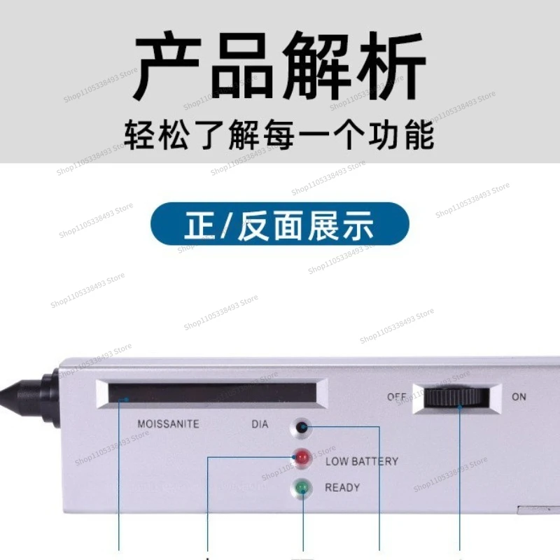 For Diamond Testing Pen, Thermal Conductivity Instrument, Jade Jadeite Diamond Hardness Pen,  Testing Instrument, Jewelry Tool