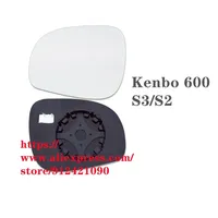 Rearview Mirror Lens for BAIC KENBO 600 S6 S3 White Glass With Heating