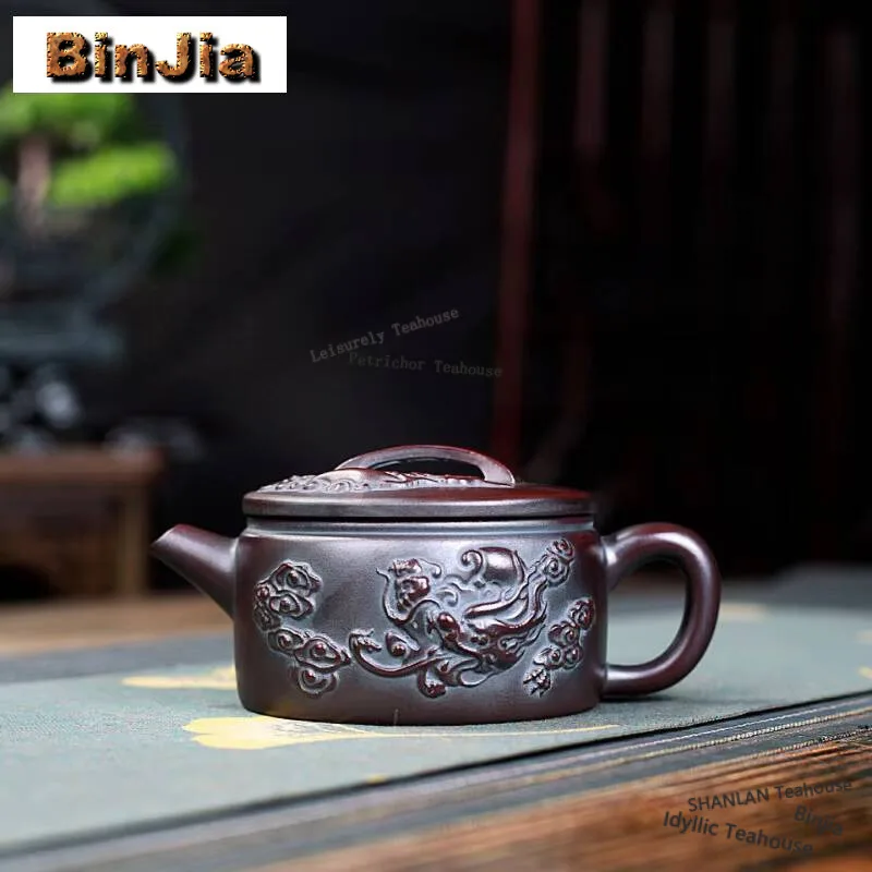 

280ml Yixing Purple Clay Teapots Handmade Large Caliber Dragon Pot Raw Ore Antique Red Mud Kettle With Filter Zisha Teaset Gift