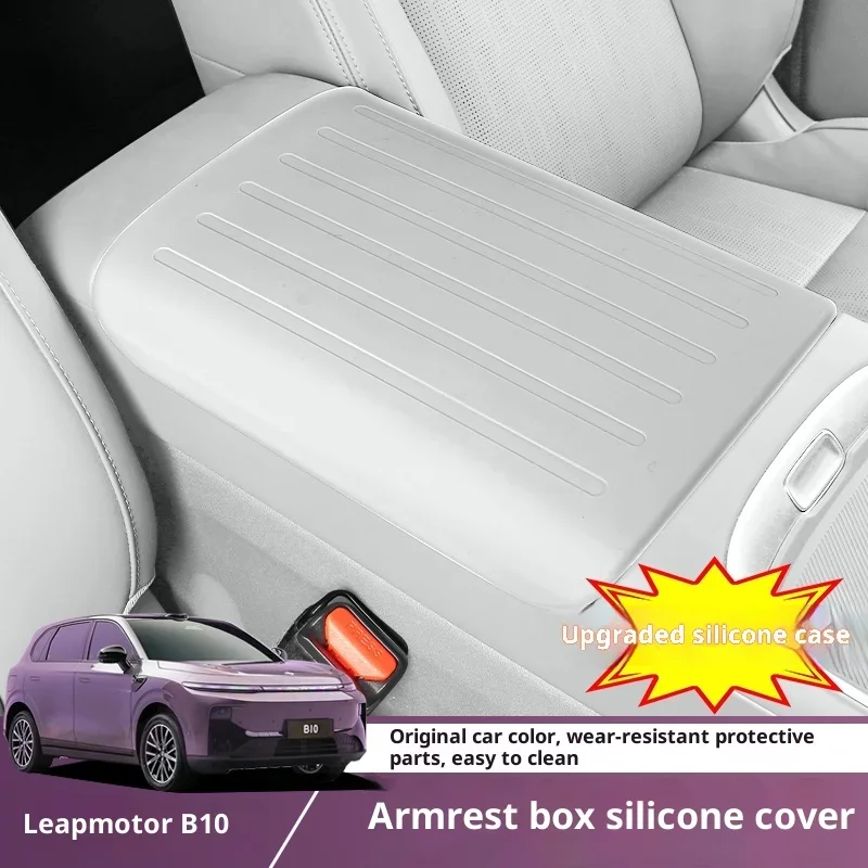 For Leapmotor B10 Armrest Box Silicone Cover Center Console Armrest Pad Anti-Dirty Interior Modification