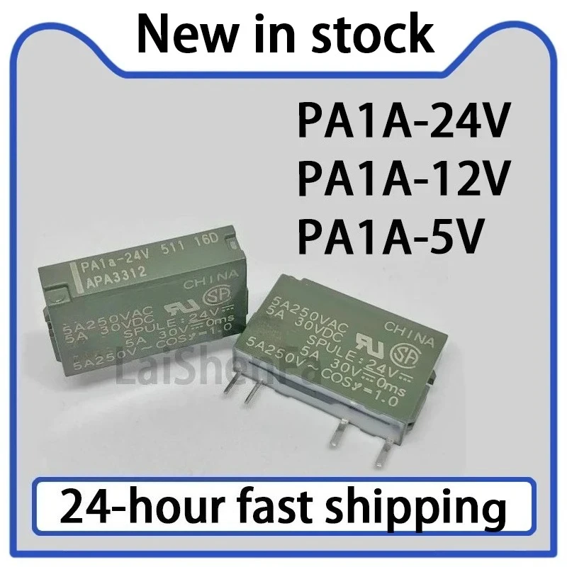 10PCS PA1A-24V PA1A-12V PA1A-5V Relay 5A4 Pin Set Normally Open Electromagnetic Communication Relay Stock
