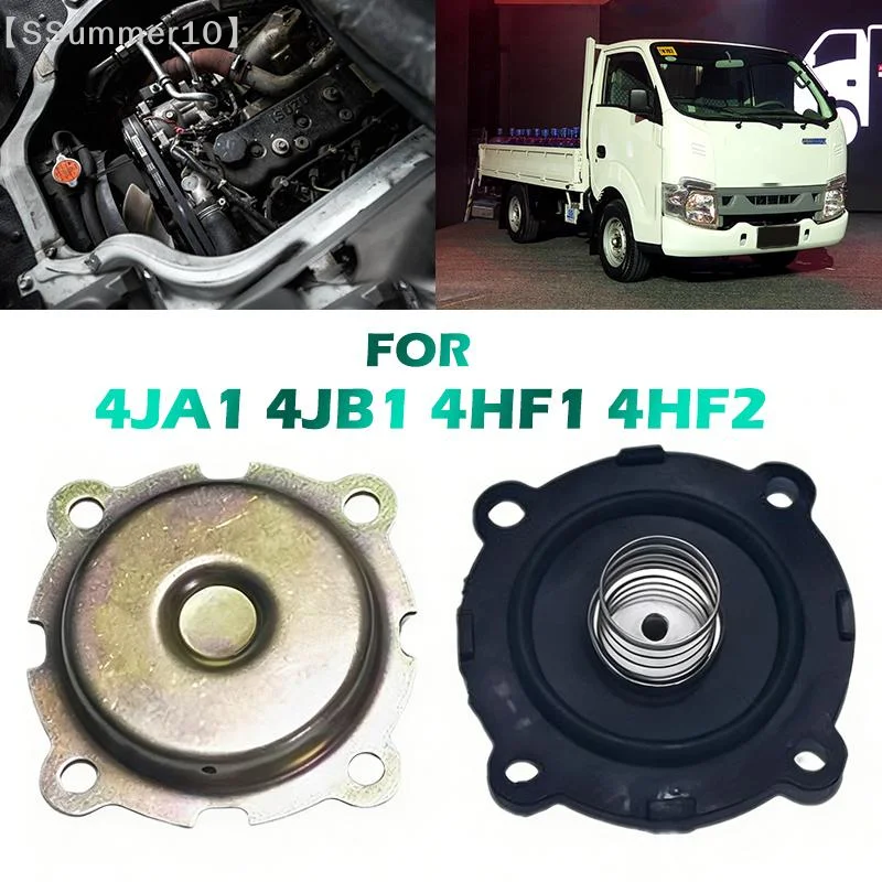 【SSummer10】Crankcase Ventilation Valve - PCV Valve For 4JA1 4JB1 4HF1 4HF2 Crosswind Accessories, Transit, 493 Valve【SS】