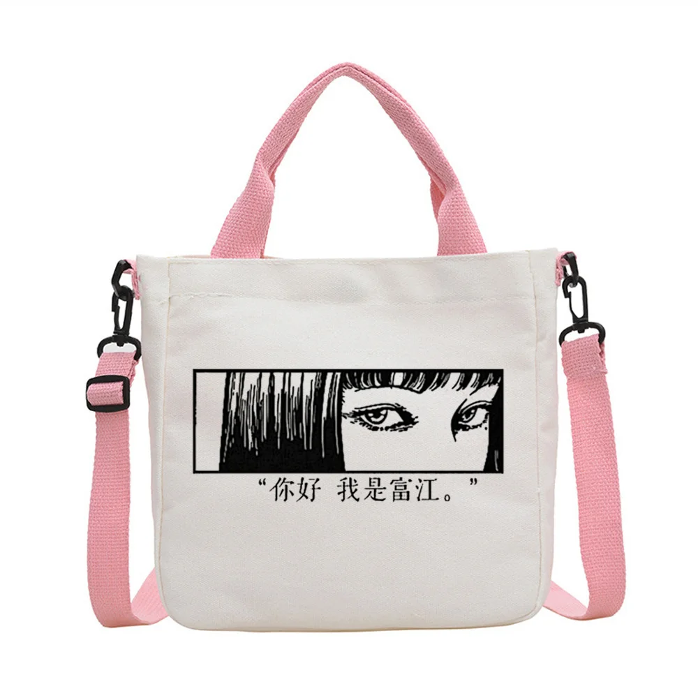 Junji Ito Shintaro Kago Tomie tote bag canvas  reusable y2k einkaufstasche bolsas de tela woman
