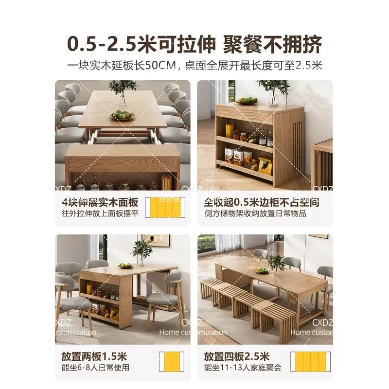 Solid Wood Retractable Dining Table with Integrated Side Cabinet Log Color Foldable Rectangular Storage Deformation Table for