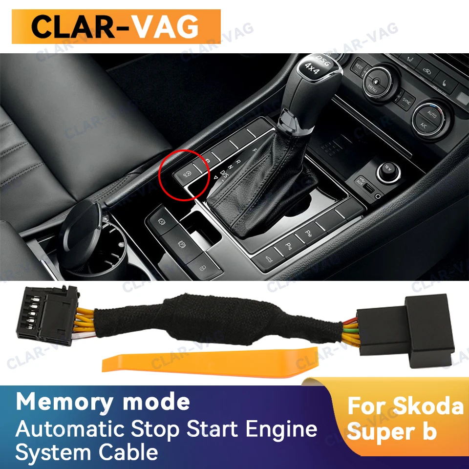 For SKODA Super B Automatic Stop Start Engine System Off Device Memory Mode Control Sensor Plug Stop Cancel Cable