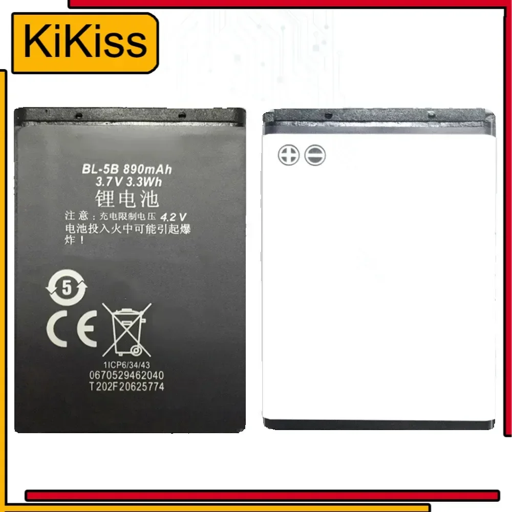 Battery BL-5B For Nokia 3230 5070 5140 5140I 5200 5300 5500 6020 6021 6060 890Mah