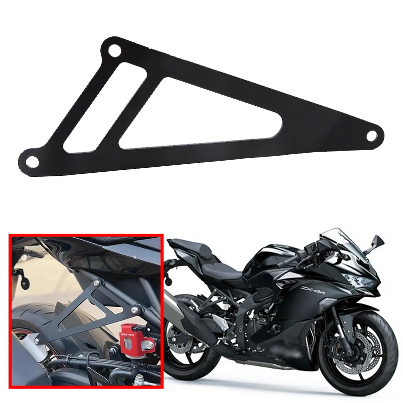 

Motorcycle Accessories Exhaust Hanger Pipe Fixing Bracket Muffler Support For KAWASAKI Ninja ZX4R ZX-4R ZX4RR ZX-4RR 2023 2024