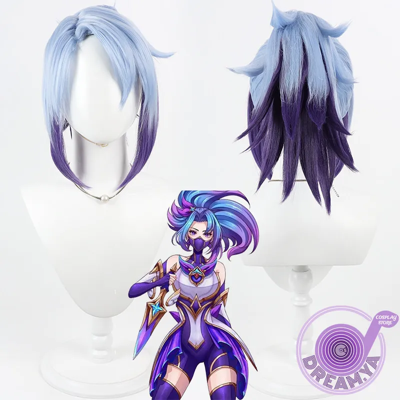 

Akali Cosplay Wig LOL Purple Blue Ponytail Heat Resistant Synthetic Hair Halloween Party Role Play Carnival + Free Wig Cap