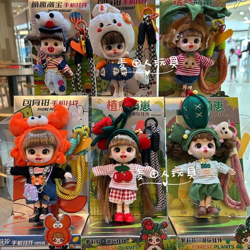 Luolifen Bjd Doll Phone Lanyard Pendant Detachable Dress Up Doll Bag Charm Keychain Hanging Ornament For Bag Decoration
