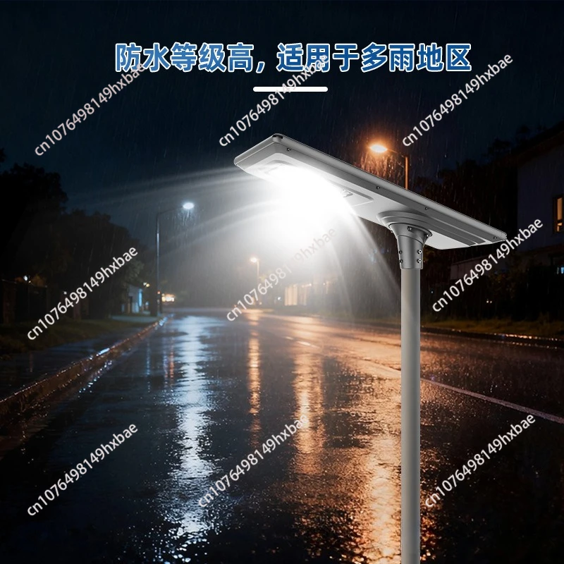 100w 200w Outdoor LED Solar Street Lamp/with Motion Sensor All in One Solar Street Lights