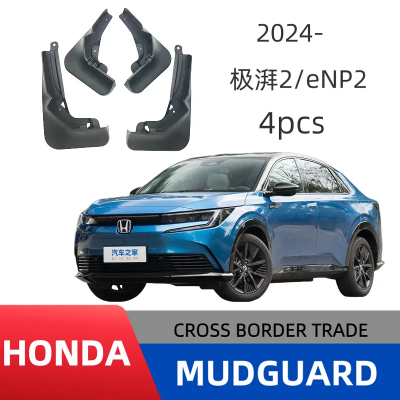 

Suitable for Honda eNP2 Jipai 2 car tire mudguard