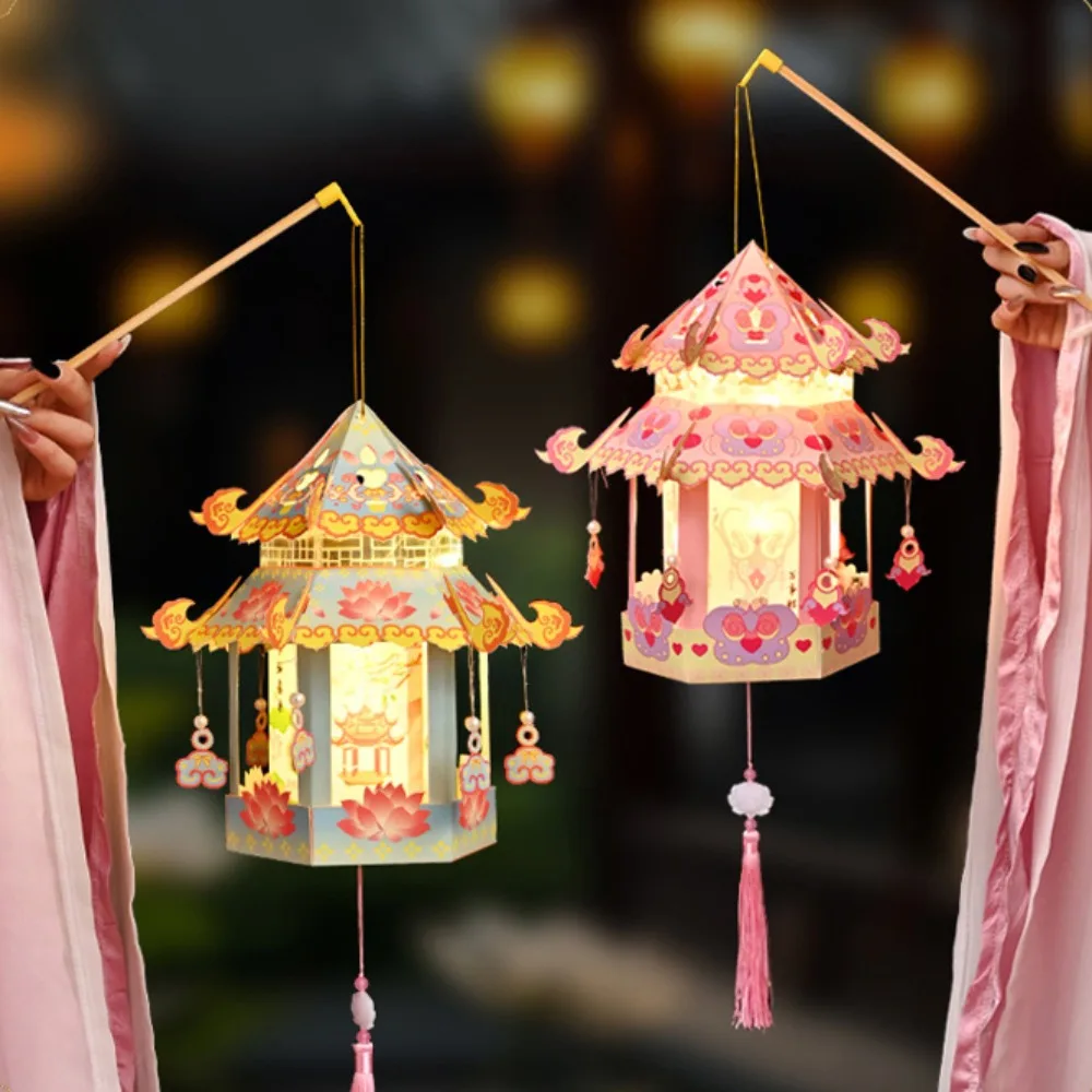 DIY Mid-Autumn Festival Lanterns LED Handmade Chinese Lamp Handmade Material Package Traditional Festival Festival Hanging Lamps