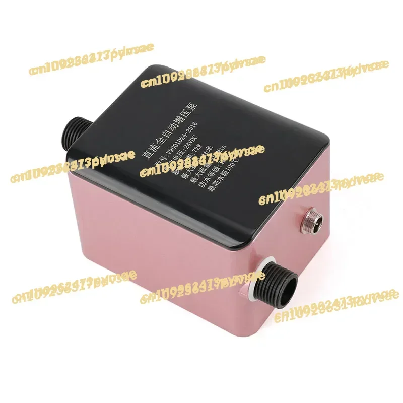 

24V Instant Electric Hot Water Heater Pump For Hotel Bathroom Shower