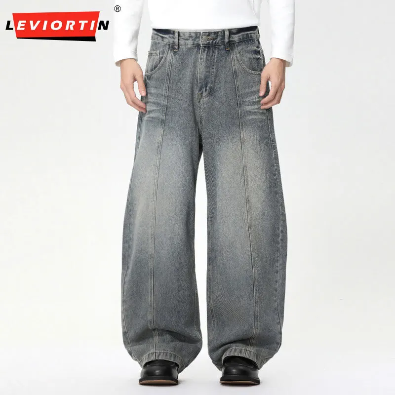 Men's Fashion Retro Washed Pattern Grinding White Curved Knife Deconstructing Wide Legs Making Old Versatile, Casual Loose Jeans