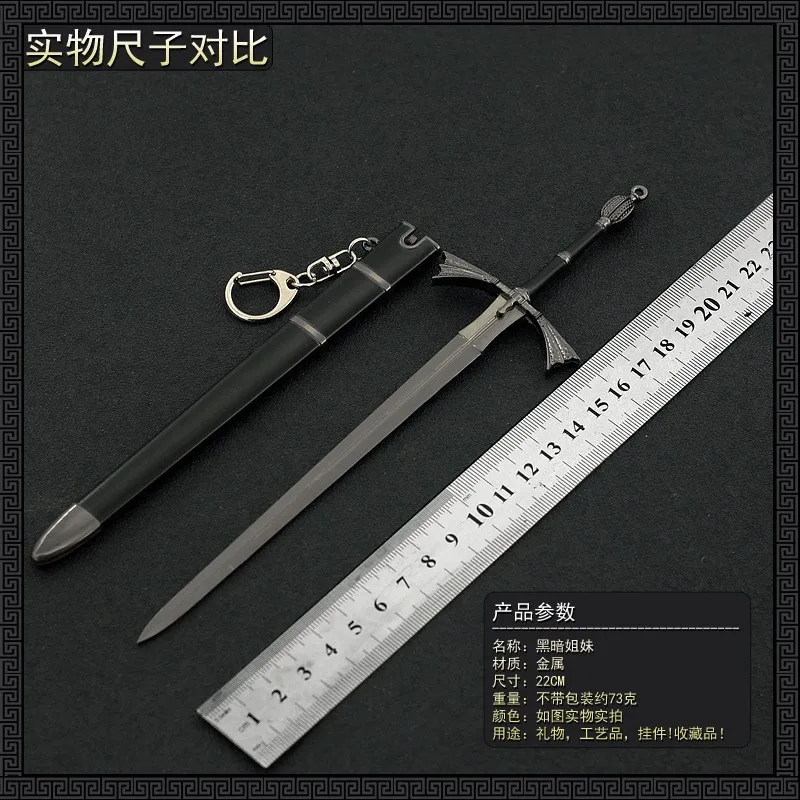 22cm Dark Sister Sword Visenya Targaryen Game GOT of Thrones serie TV modello di arma in metallo pieno periferico per regali di raccolta