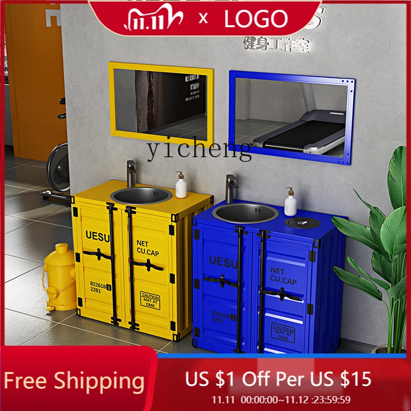 Industrial Wind Creative Wash Basin Container Stainless Steel Oil Drum Integrated Retro Wash Basin Combination