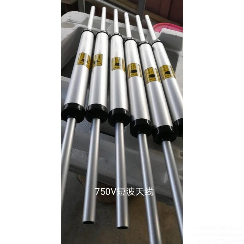 High-efficiency Short-wave Antenna 750V Positive V, 5-band Low-noise,with Excellent Performance