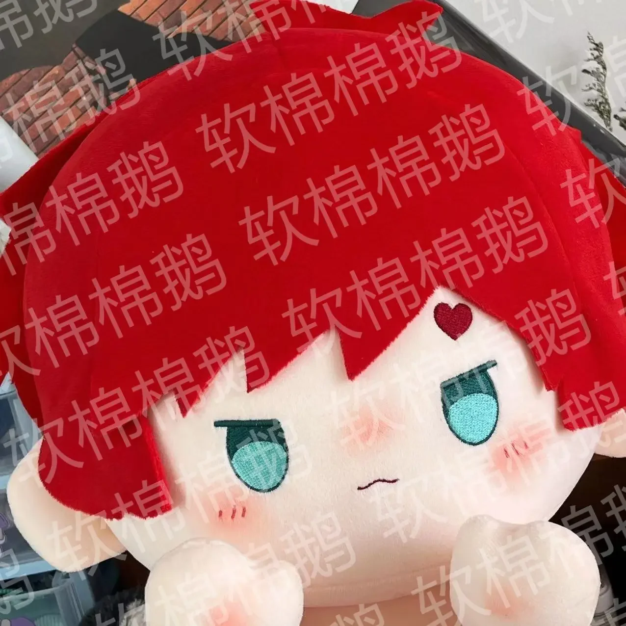 40CM Anime Role No Attributes Gaaraa Cosplay Soft Plush Doll Body Dress Up Stuffed Toys Sitting Posture Figures Pillow Gift