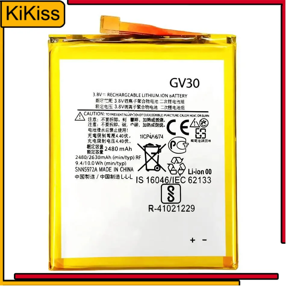 

For Motorola Moto Z XT1650-01 XT1650-03 XT1650-05 Not Fit XT1650-02 Lightweight Mobile Phone Battery 2630Mah GV30 Durable